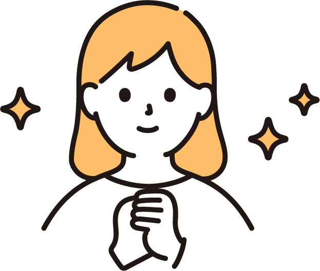 ポイント