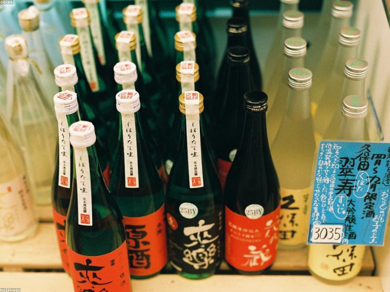 純米酒・本格焼酎 ニシザワ