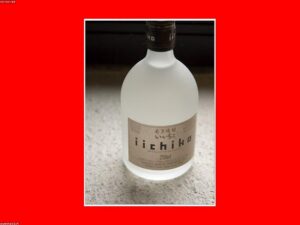 麦の彩 麦焼酎